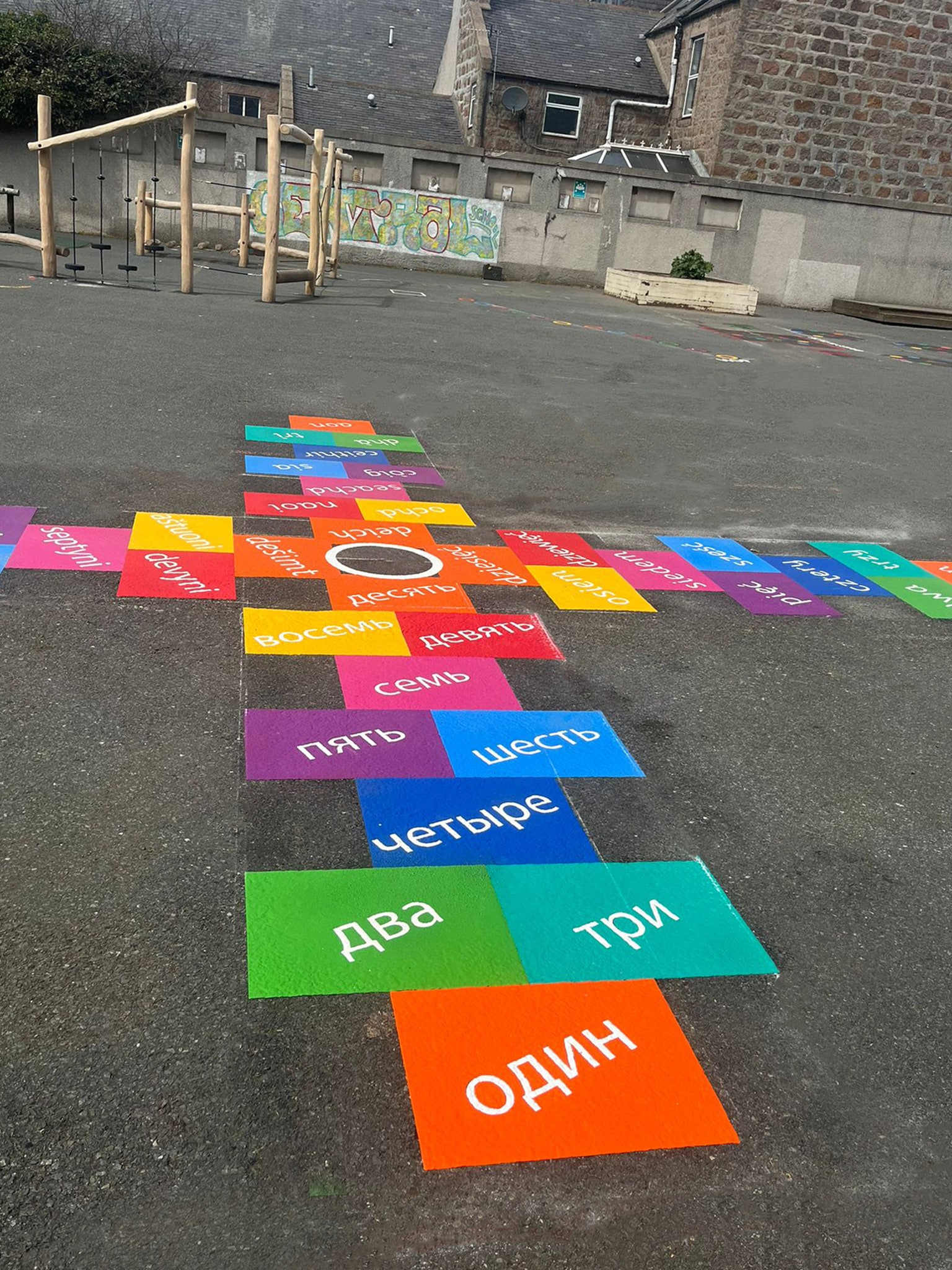 custom language hopscotch playground markings